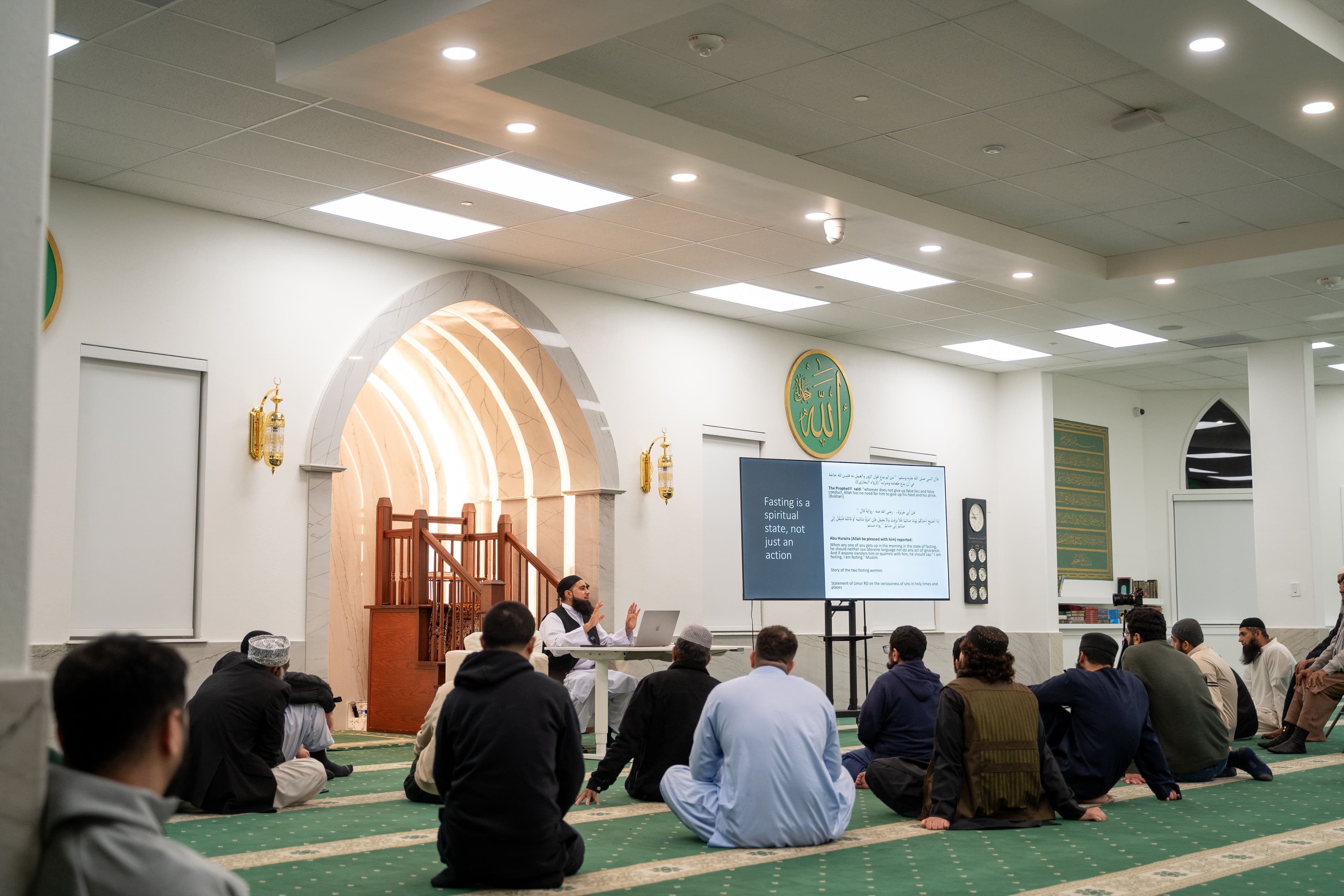 Qur'anic Insights flyer / photo